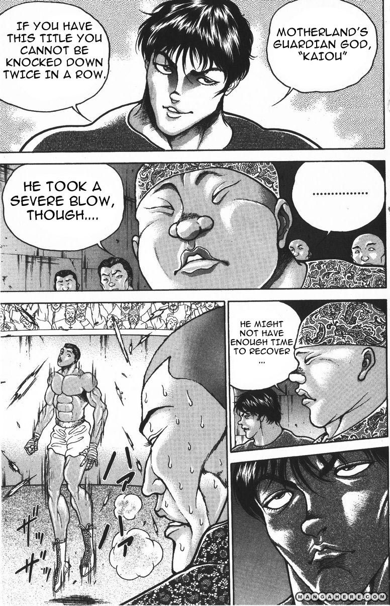 New Grappler Baki Chapter 183 #5