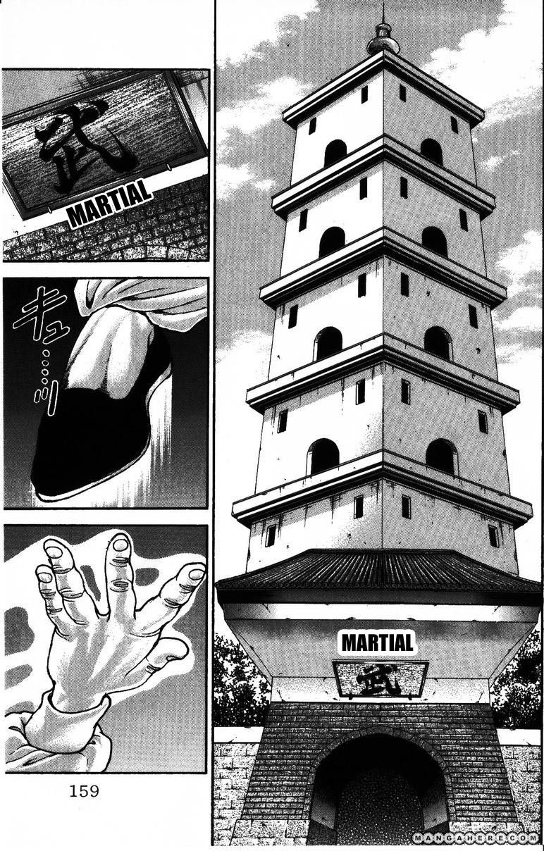 New Grappler Baki Chapter 177 #9