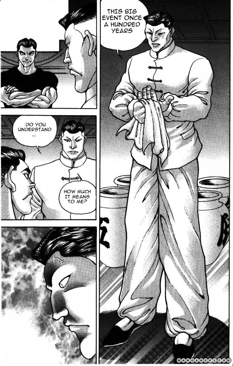 New Grappler Baki Chapter 177 #17