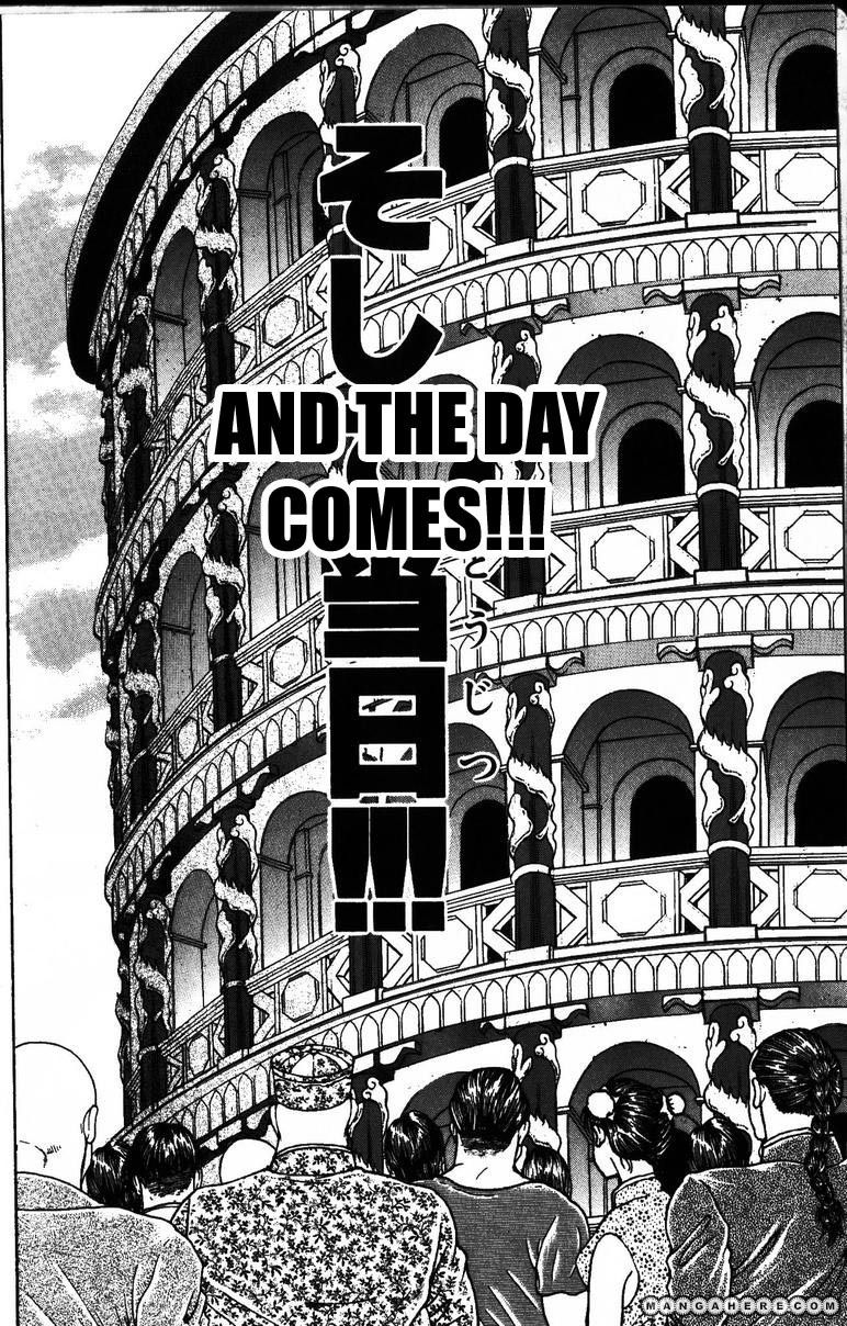 New Grappler Baki Chapter 177 #20