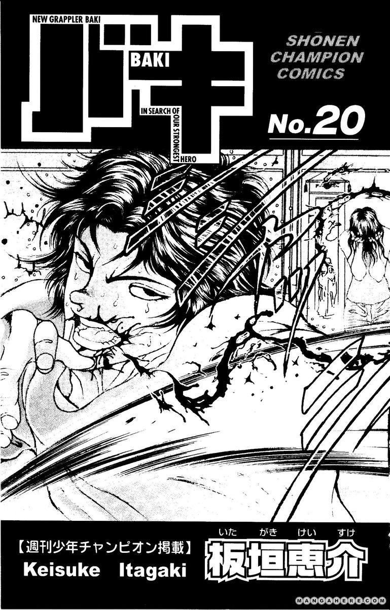 New Grappler Baki Chapter 170 #5