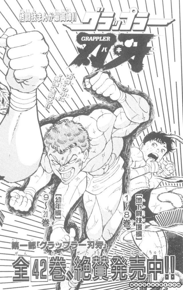 New Grappler Baki Chapter 169 #22