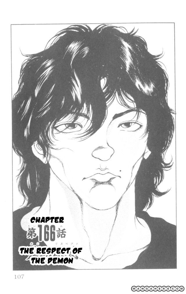 New Grappler Baki Chapter 166 #1