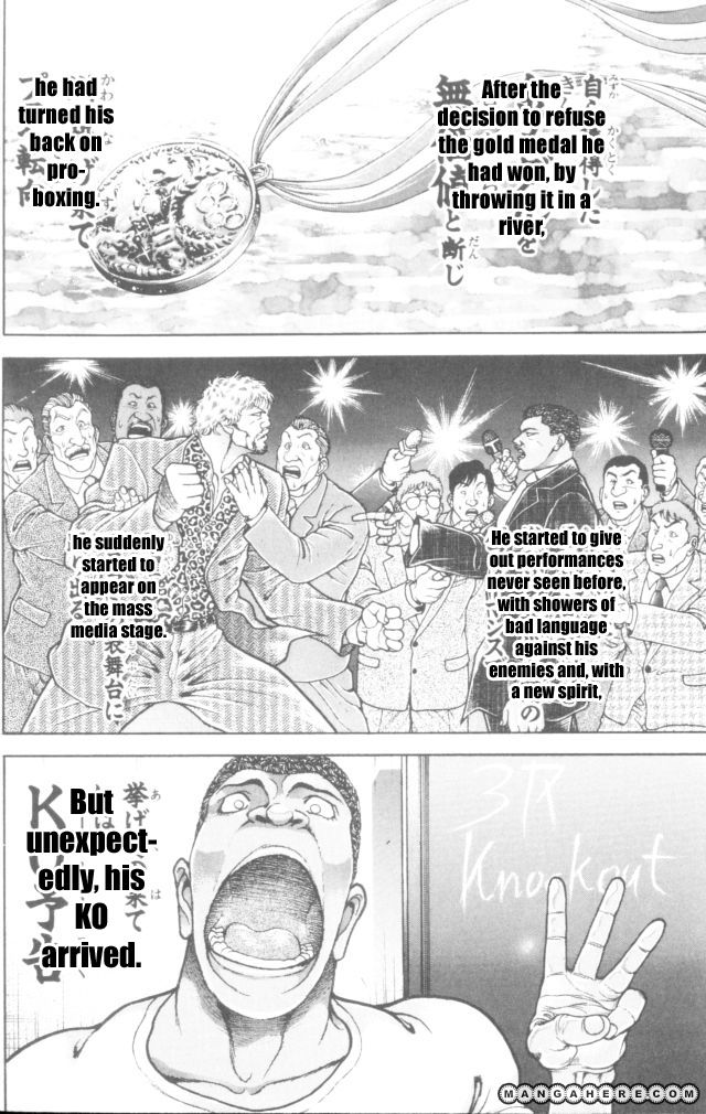 New Grappler Baki Chapter 163 #2