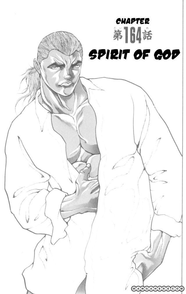 New Grappler Baki Chapter 164 #1