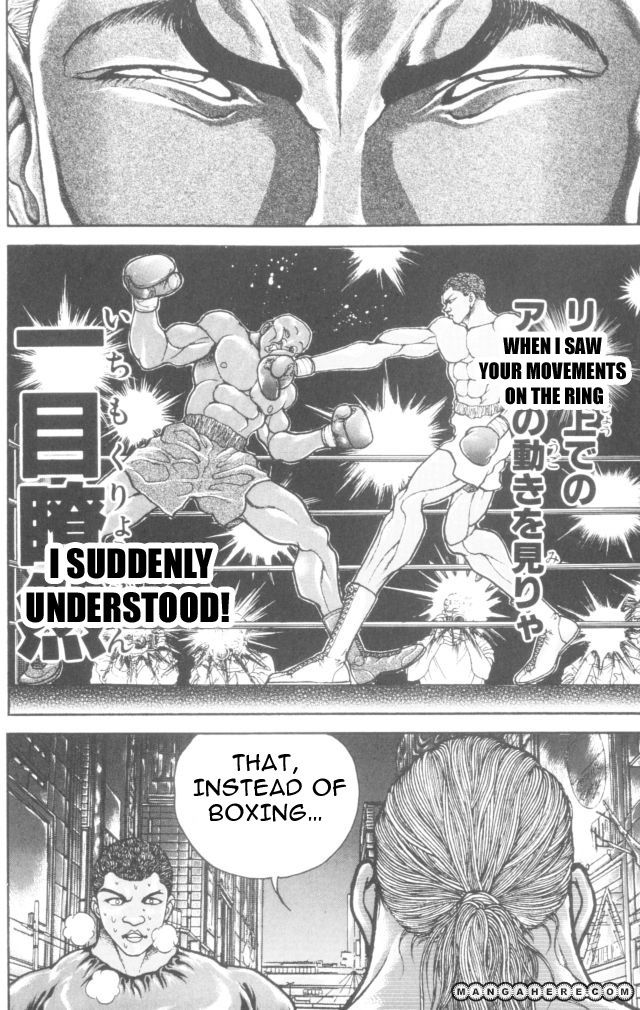 New Grappler Baki Chapter 164 #14