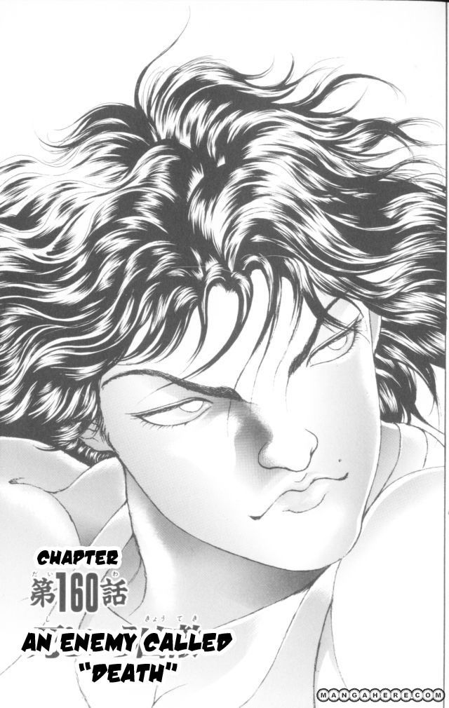 New Grappler Baki Chapter 160 #1