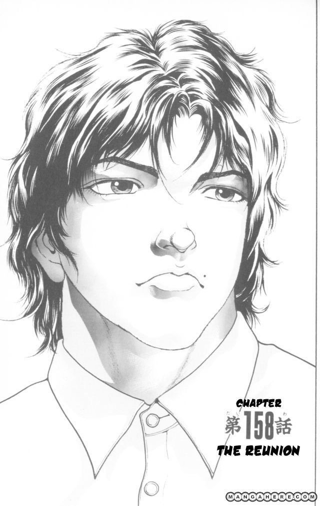 New Grappler Baki Chapter 158 #1