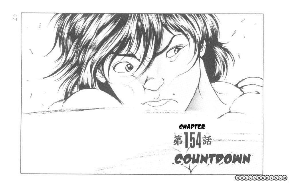 New Grappler Baki Chapter 154 #1