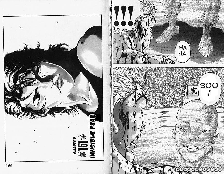 New Grappler Baki Chapter 151 #1