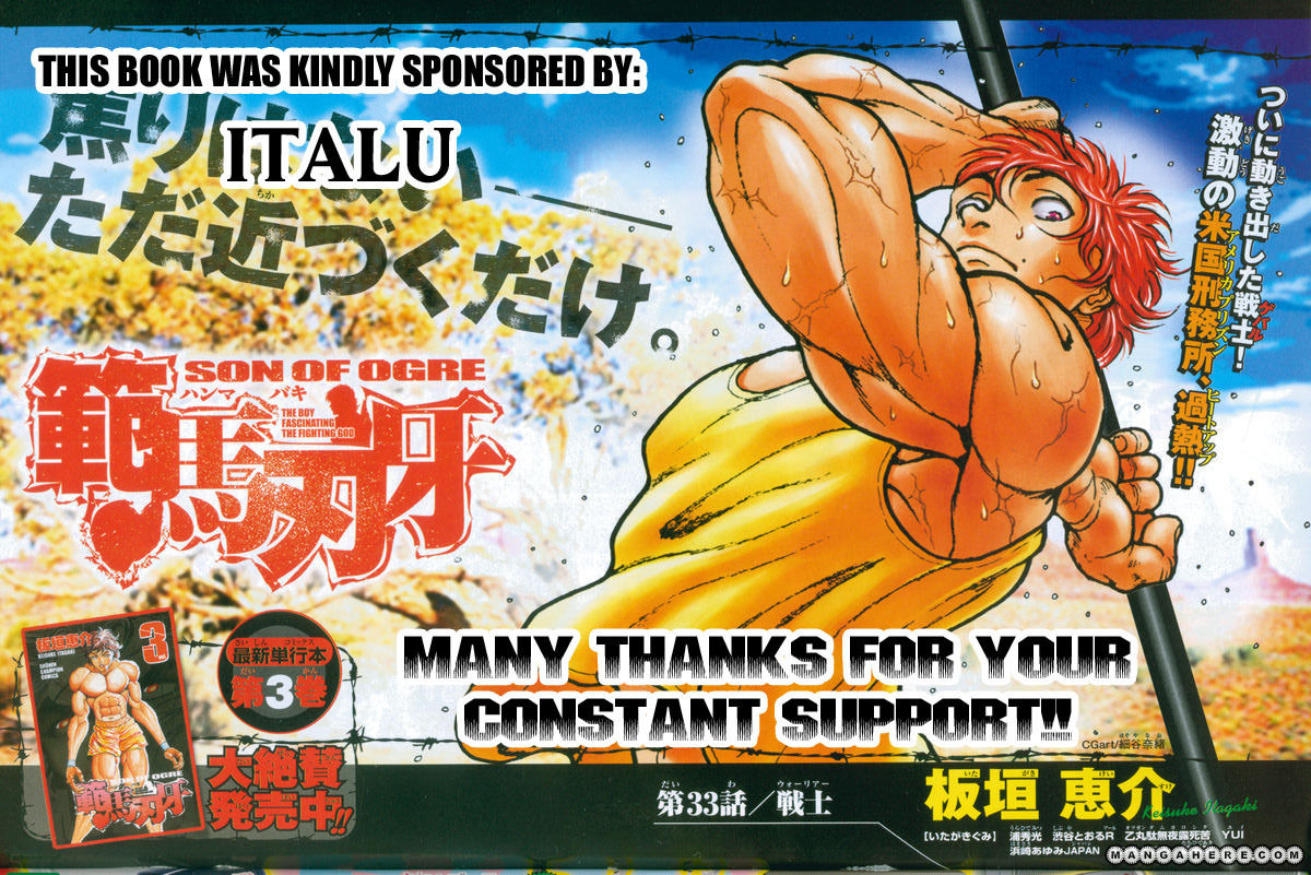 New Grappler Baki Chapter 152 #3