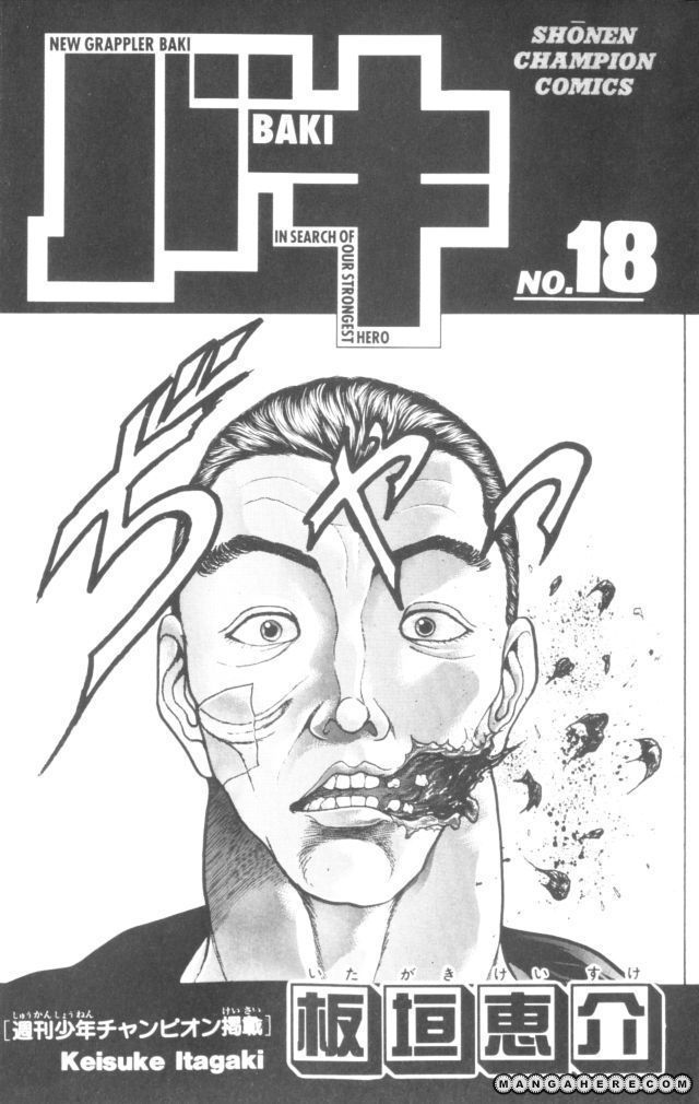 New Grappler Baki Chapter 152 #4