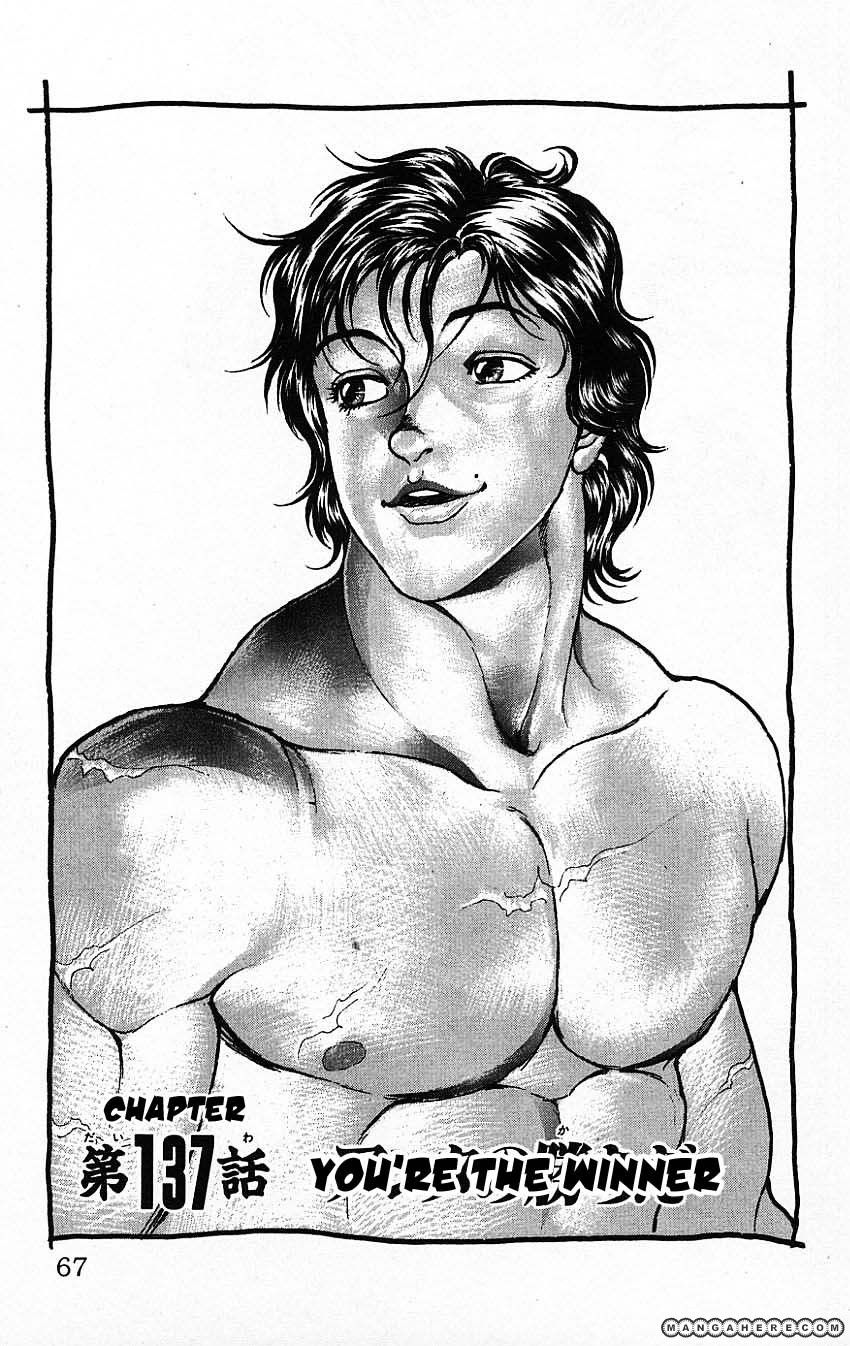 New Grappler Baki Chapter 137 #1