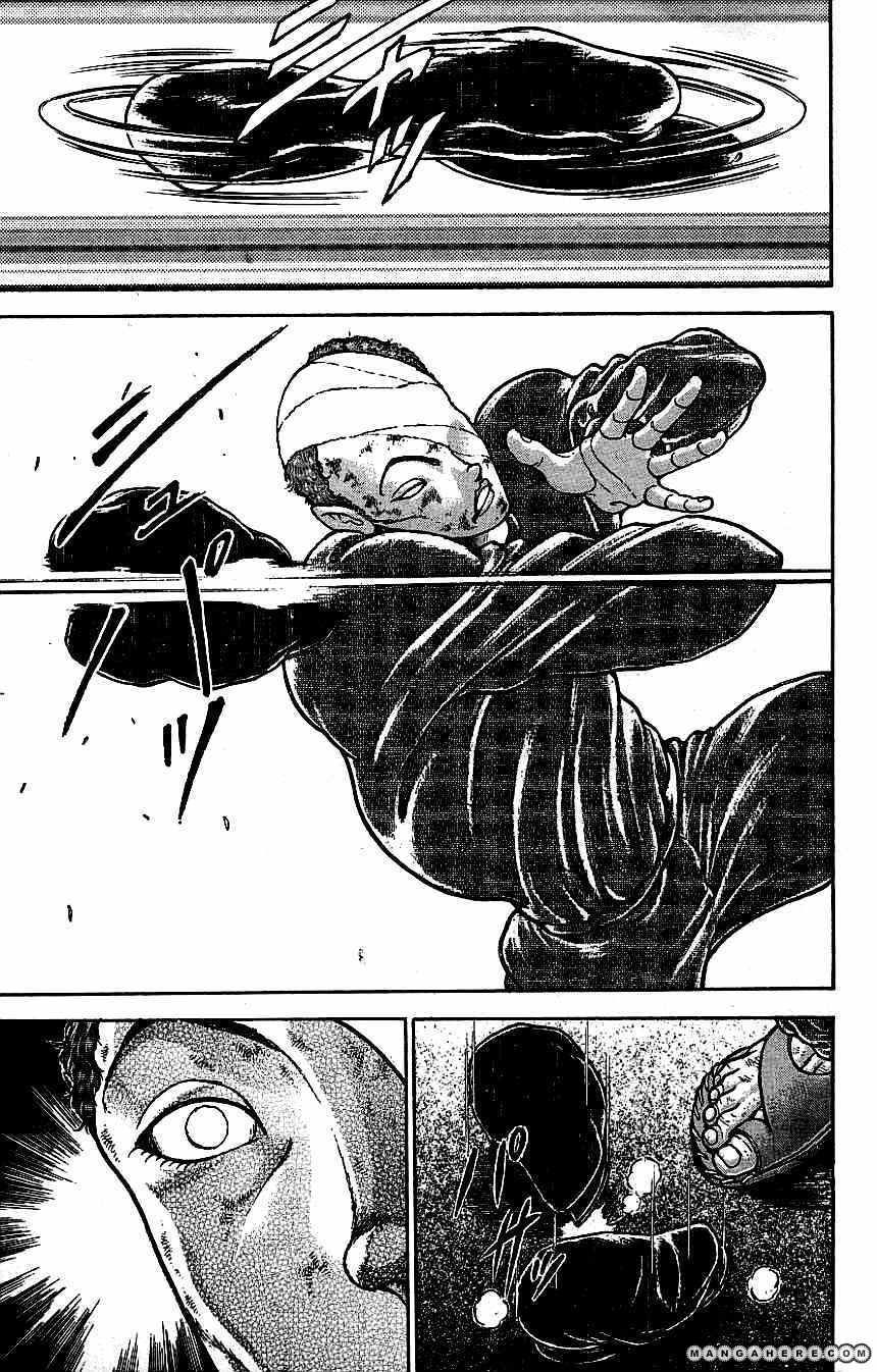 New Grappler Baki Chapter 125 #11