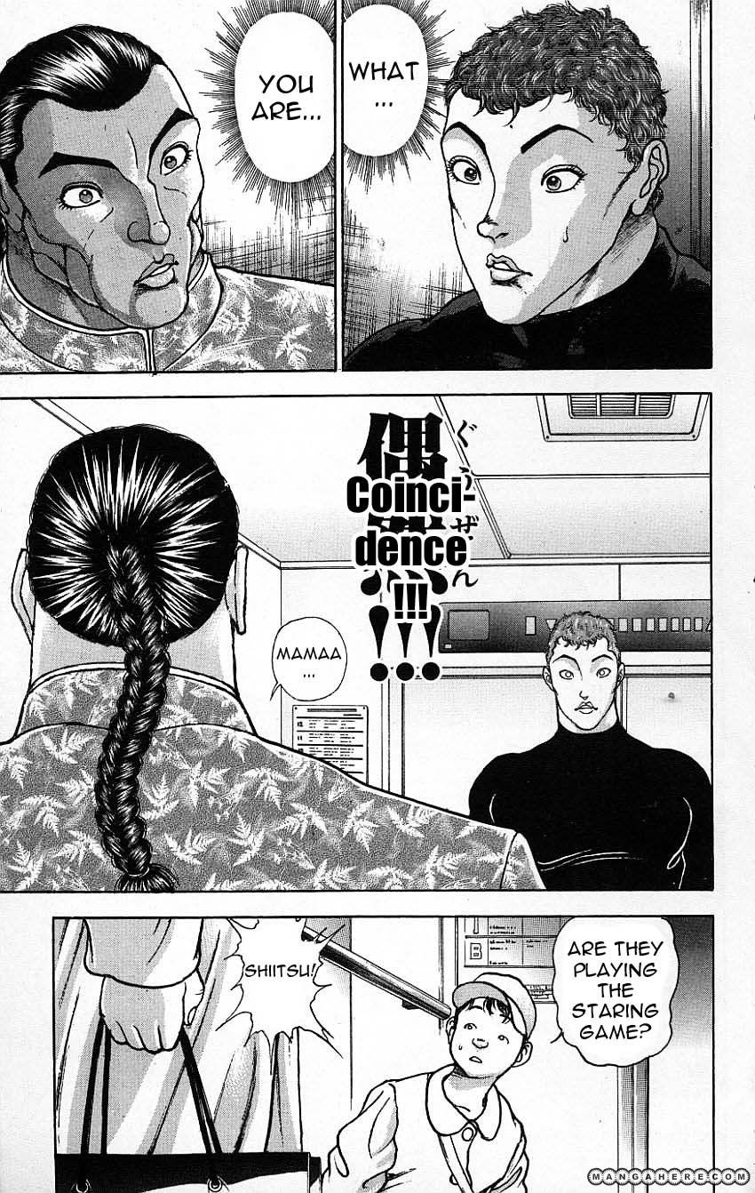 New Grappler Baki Chapter 117 #5