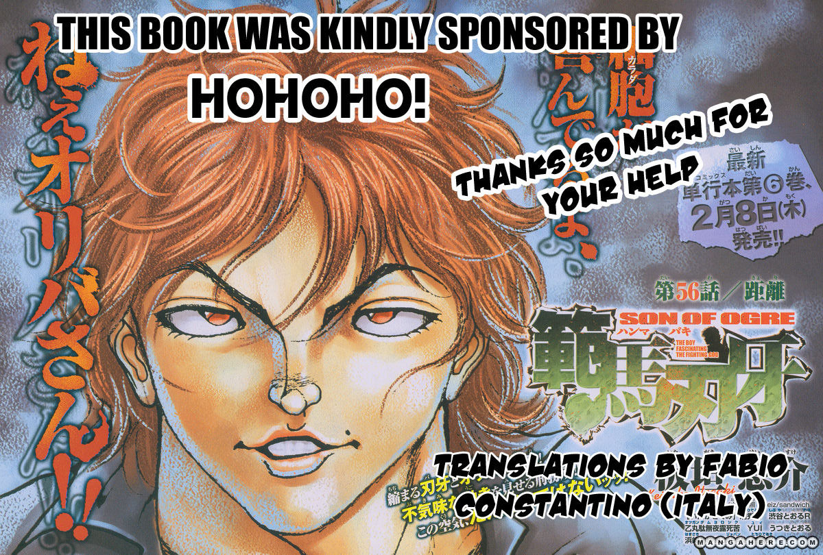 New Grappler Baki Chapter 116 #2