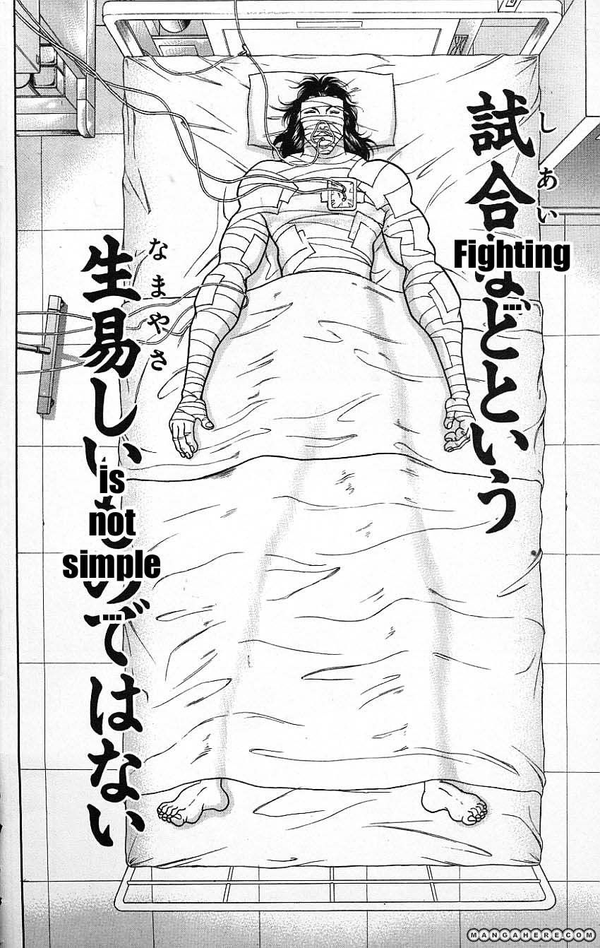 New Grappler Baki Chapter 116 #20