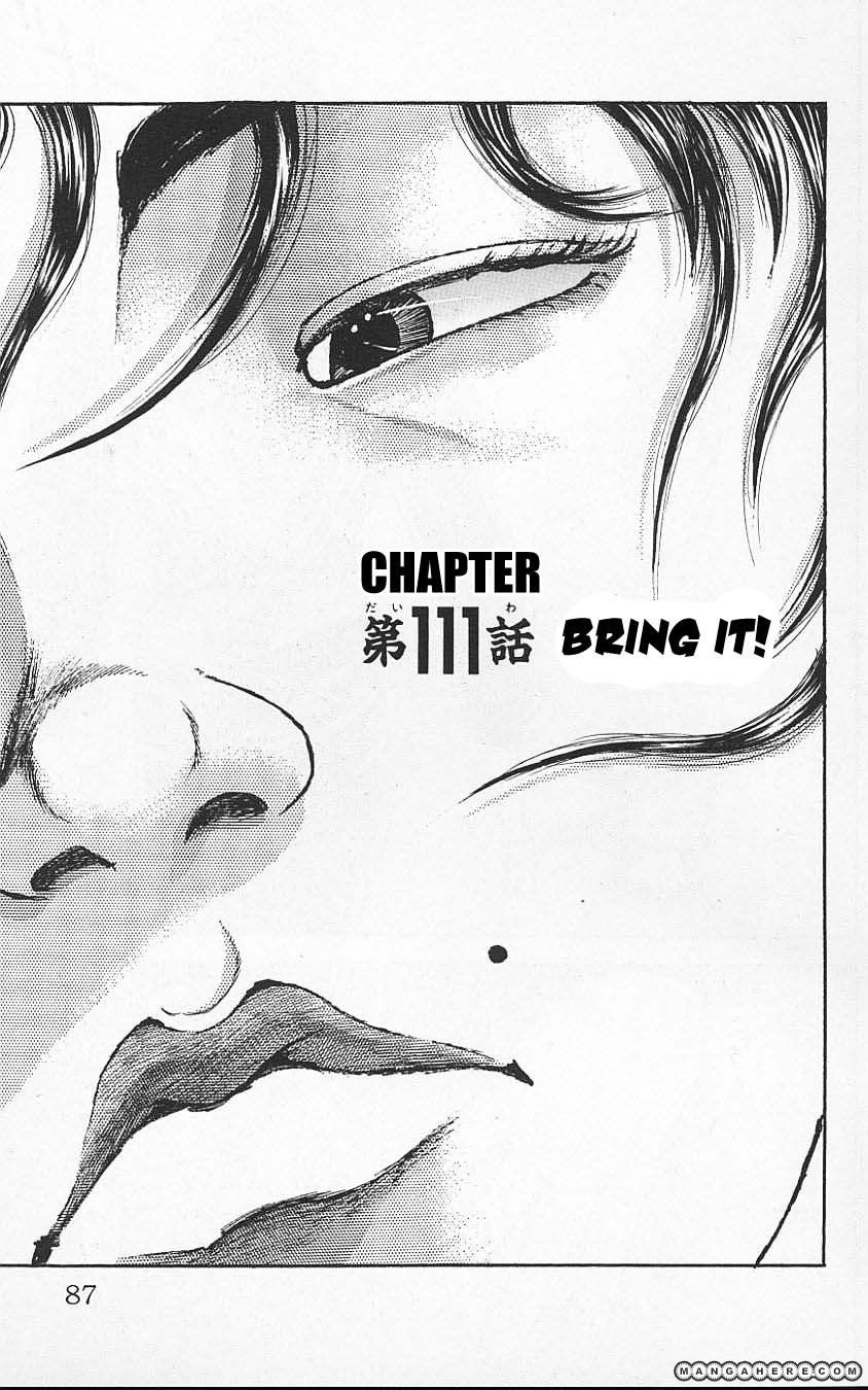 New Grappler Baki Chapter 111 #1