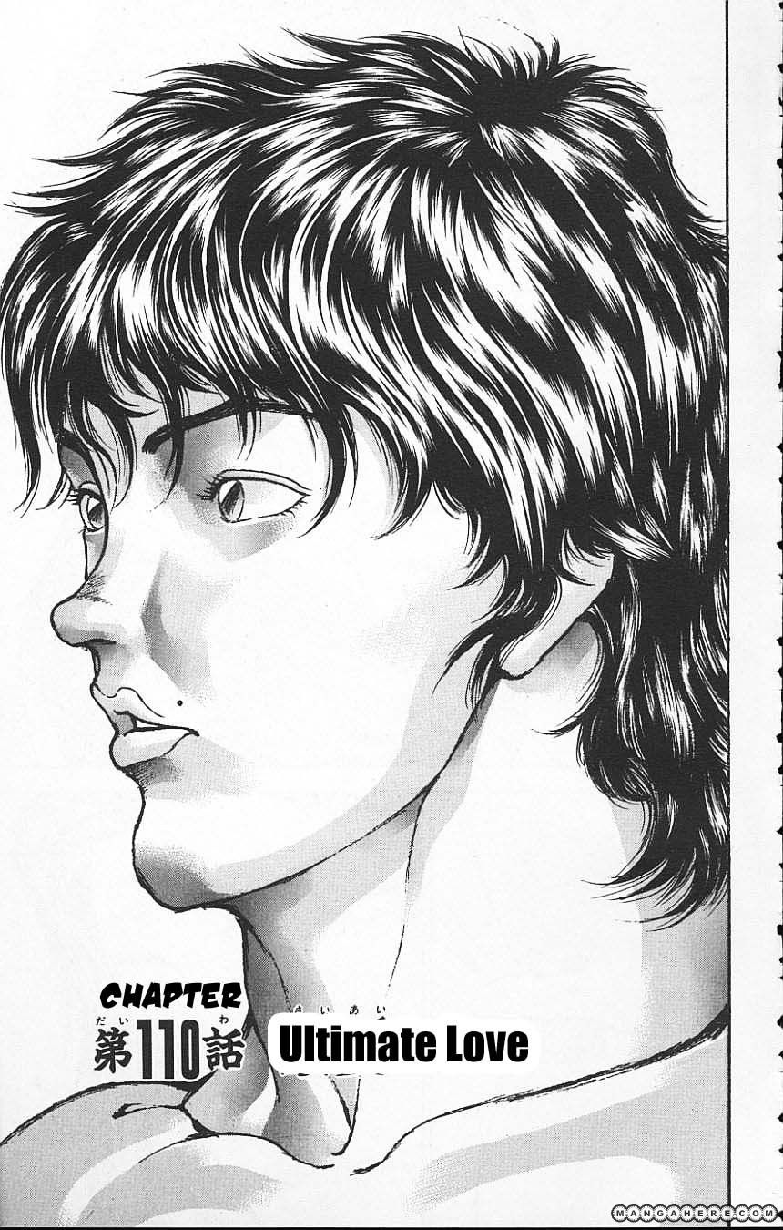 New Grappler Baki Chapter 110 #1