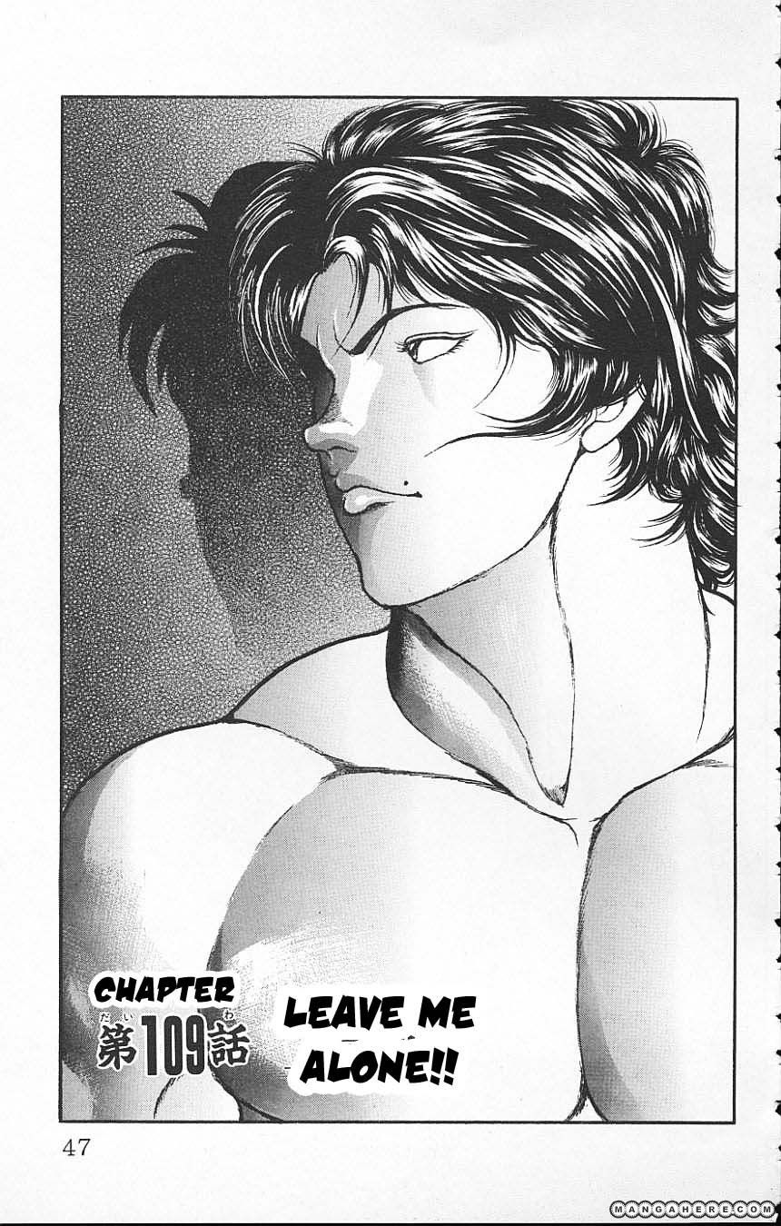 New Grappler Baki Chapter 109 #1