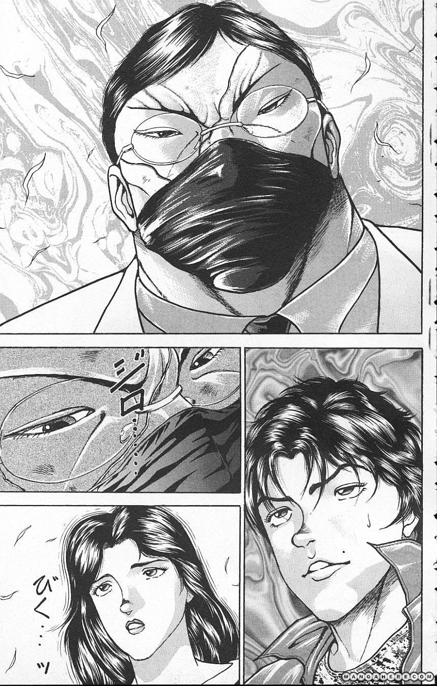 New Grappler Baki Chapter 109 #3