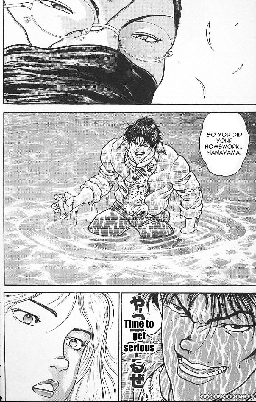 New Grappler Baki Chapter 109 #12