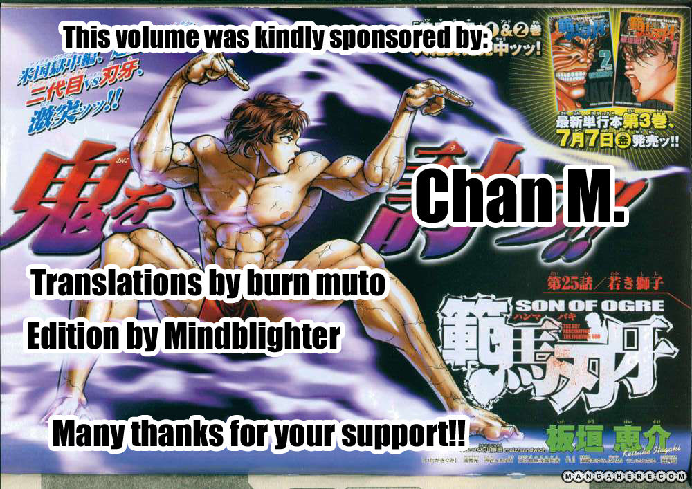 New Grappler Baki Chapter 107 #3