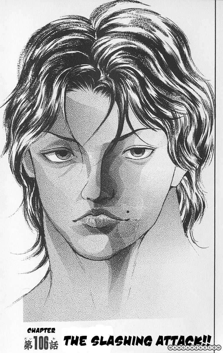 New Grappler Baki Chapter 106 #1