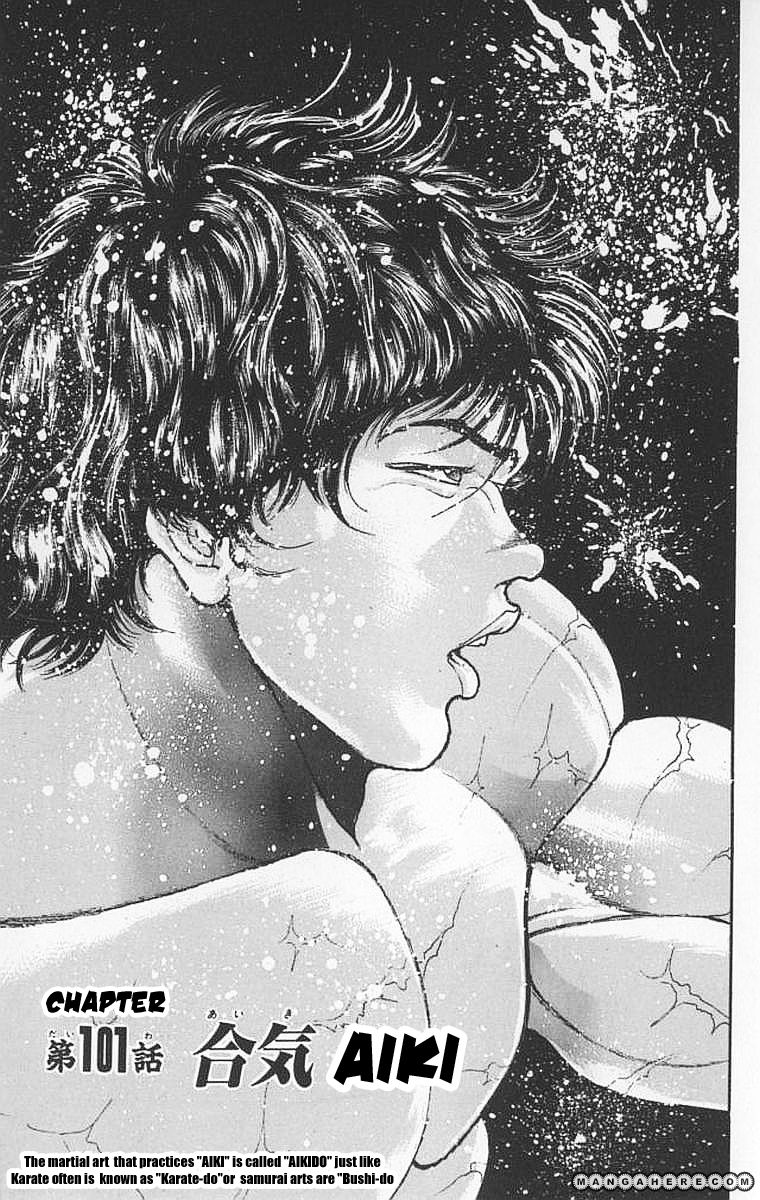 New Grappler Baki Chapter 101 #1