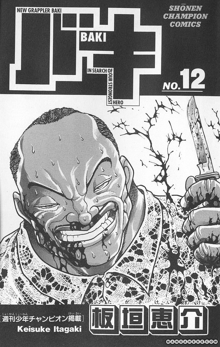 New Grappler Baki Chapter 98 #4