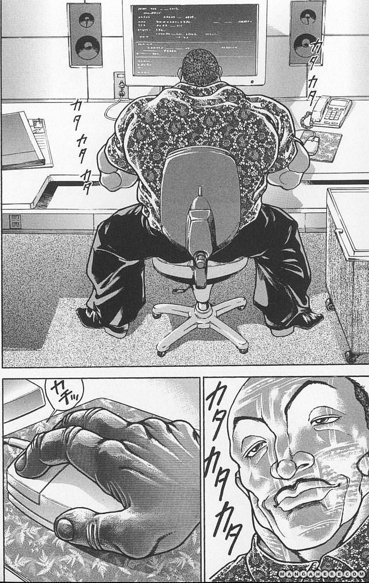 New Grappler Baki Chapter 98 #17