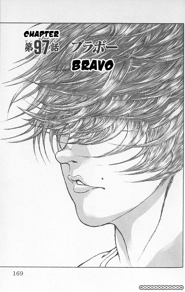 New Grappler Baki Chapter 97 #1