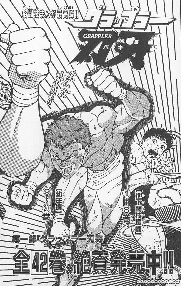 New Grappler Baki Chapter 97 #24