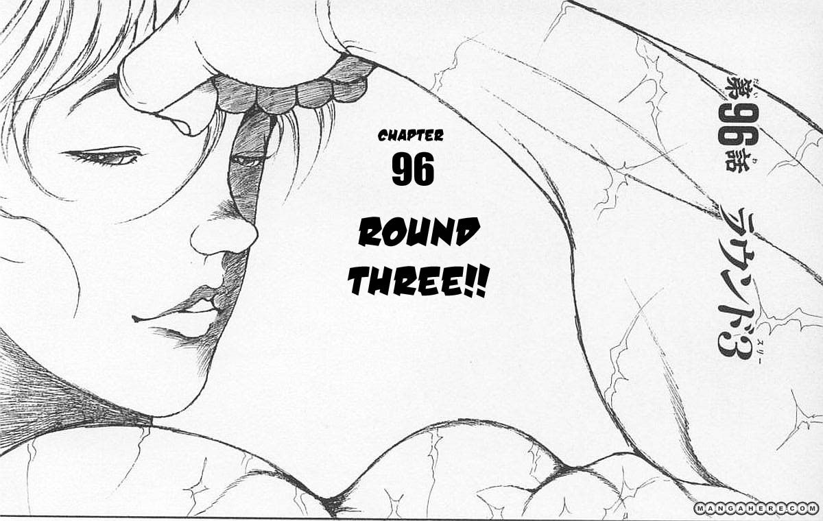 New Grappler Baki Chapter 96 #1