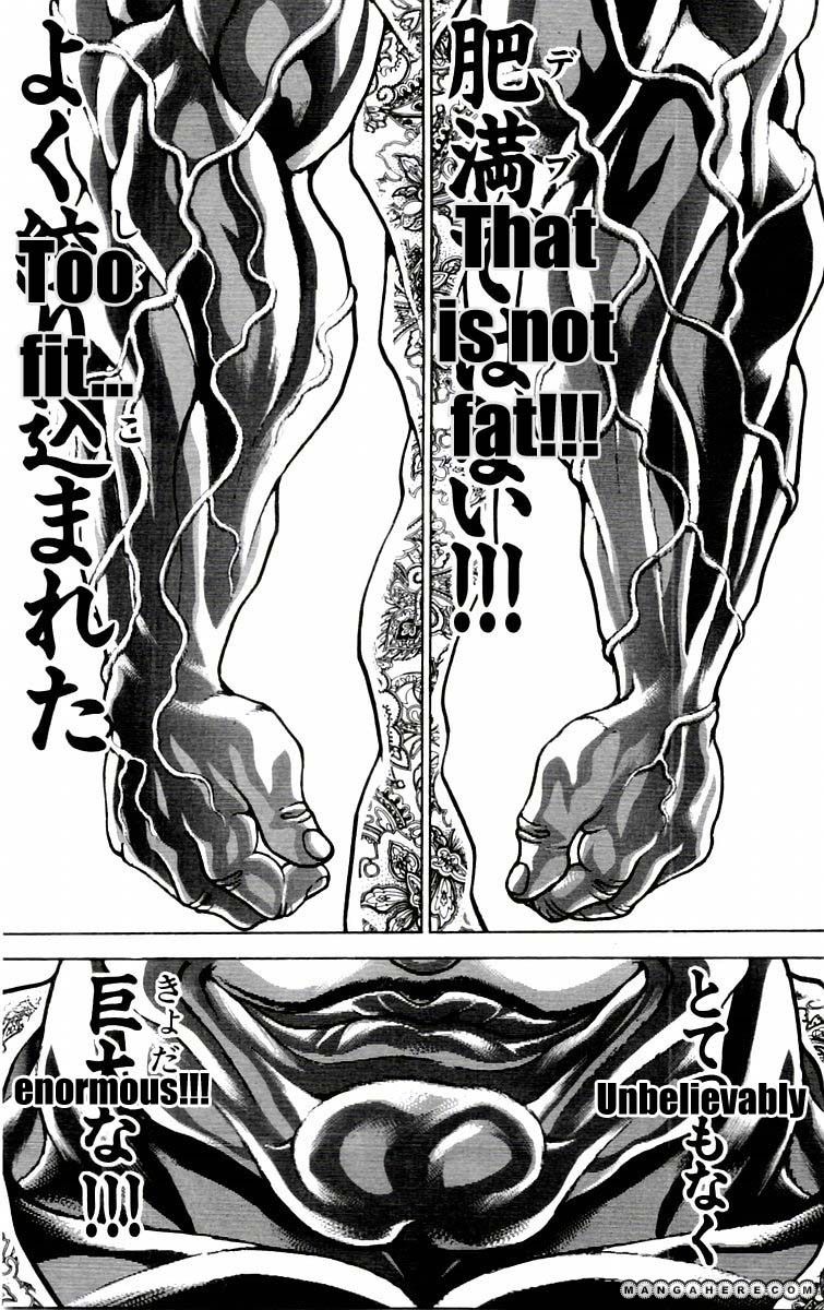 New Grappler Baki Chapter 87 #17