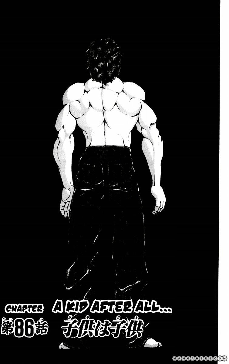 New Grappler Baki Chapter 86 #1