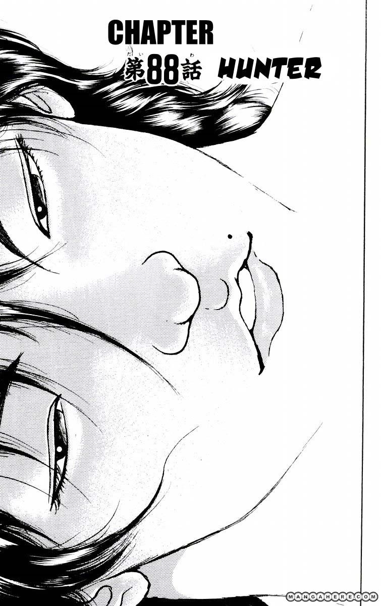 New Grappler Baki Chapter 88 #1