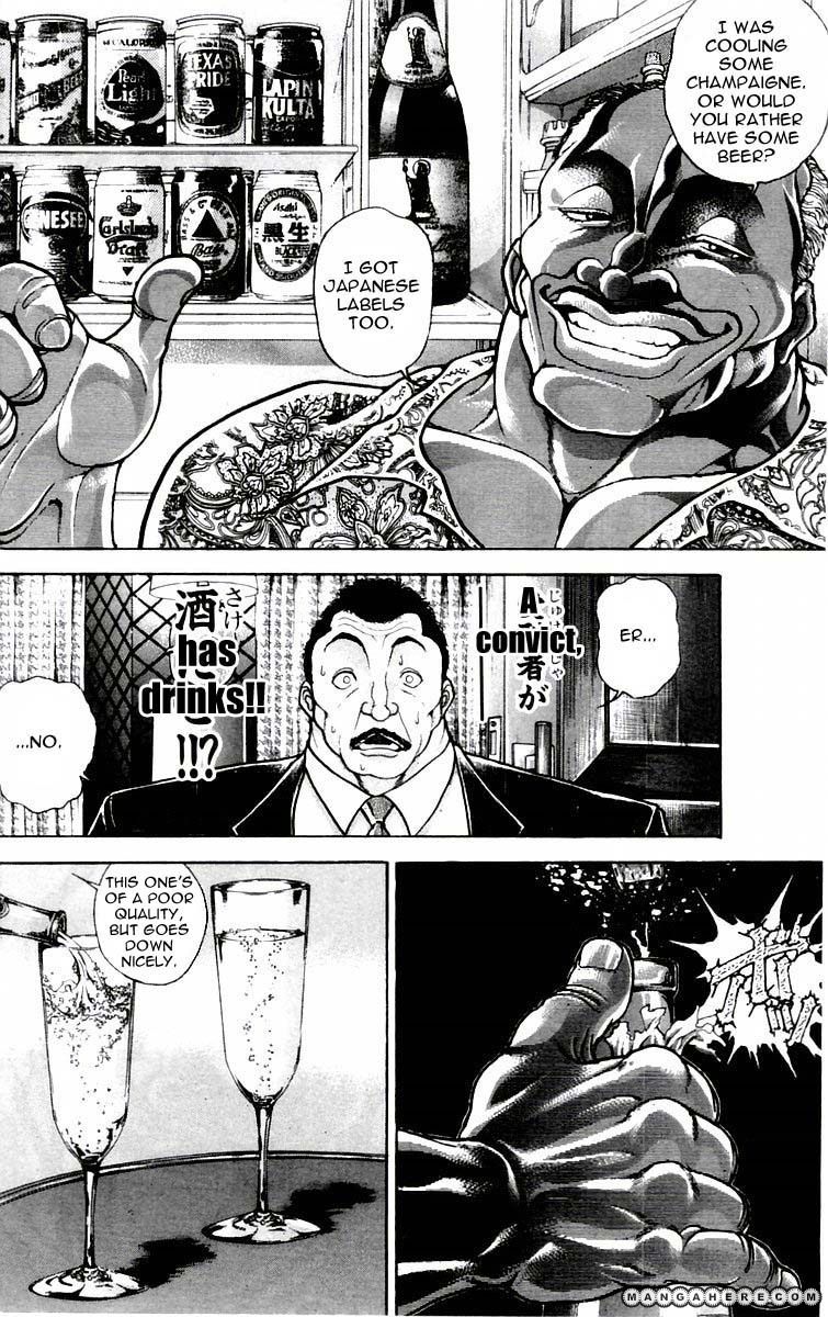 New Grappler Baki Chapter 88 #4