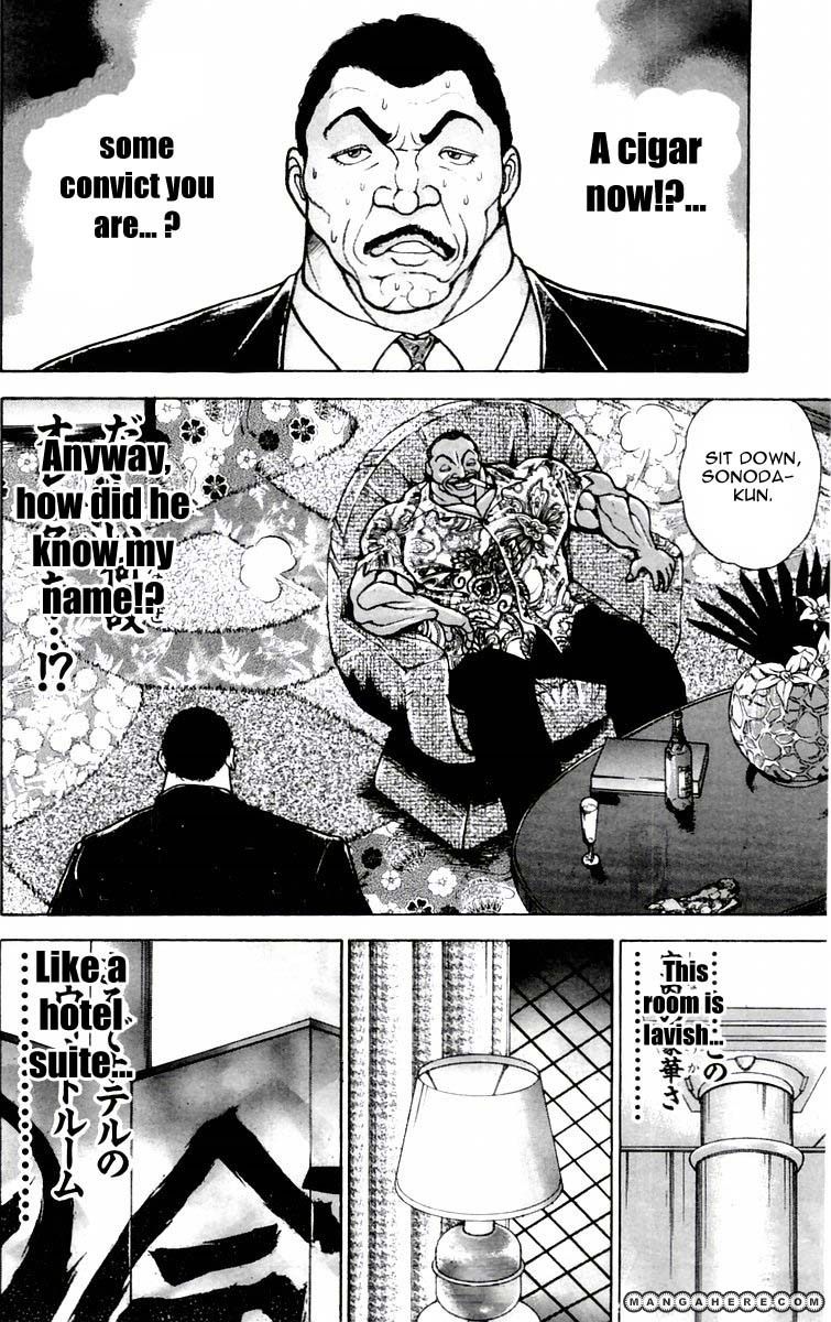 New Grappler Baki Chapter 88 #6