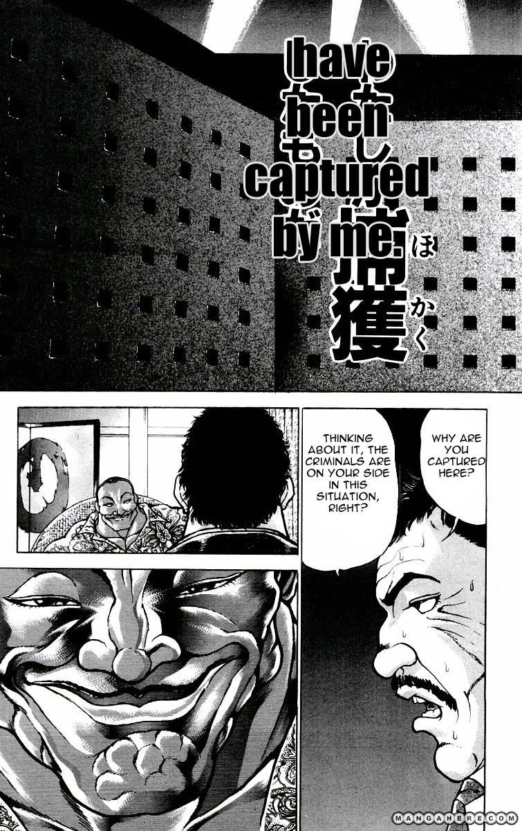 New Grappler Baki Chapter 88 #11