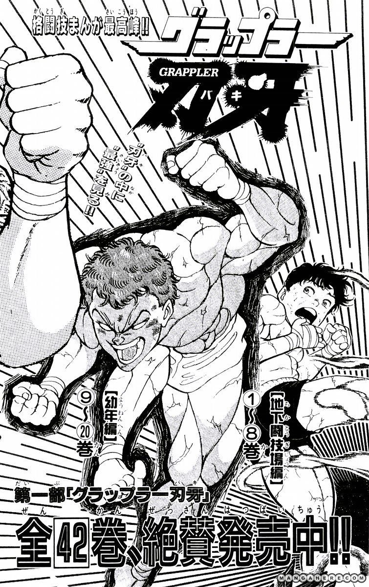 New Grappler Baki Chapter 88 #25