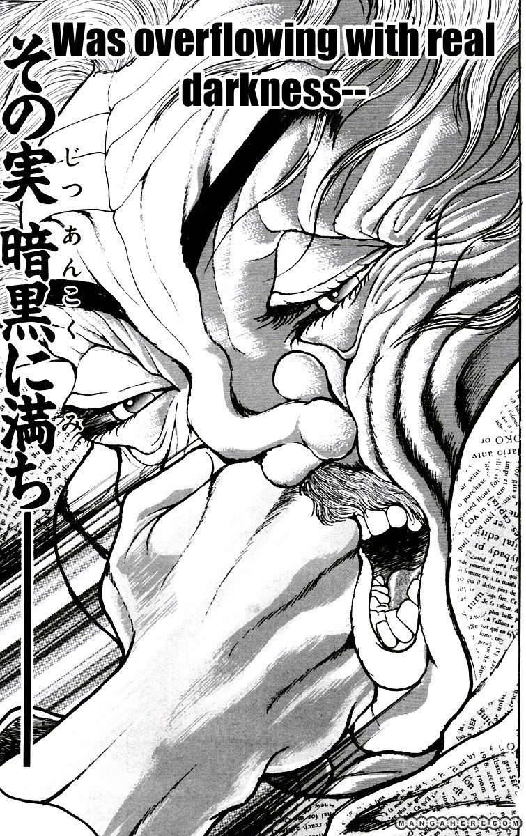 New Grappler Baki Chapter 82 #18