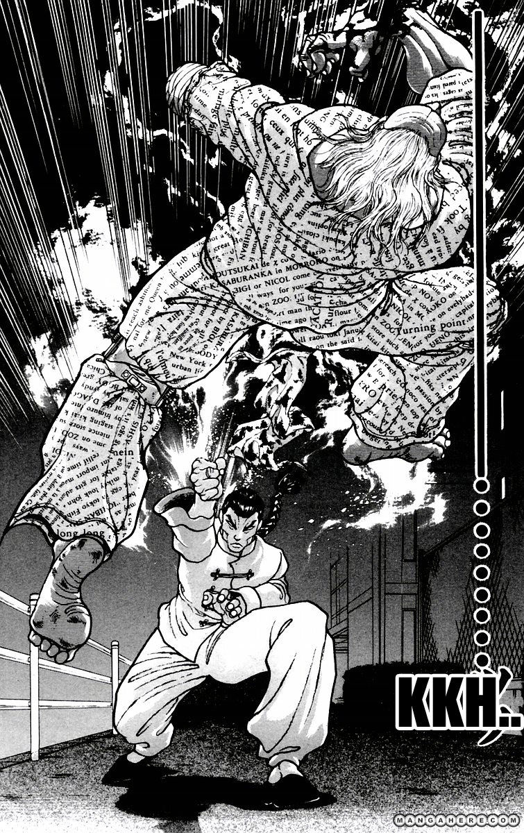 New Grappler Baki Chapter 82 #19