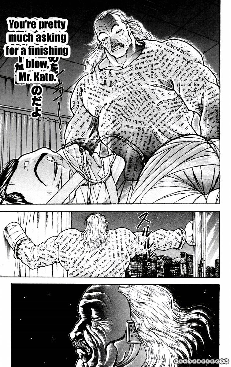 New Grappler Baki Chapter 80 #18