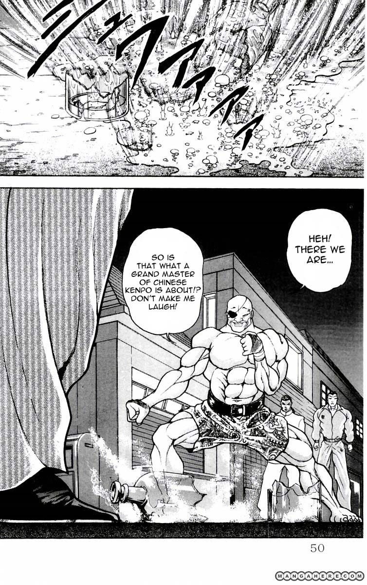 New Grappler Baki Chapter 73 #4