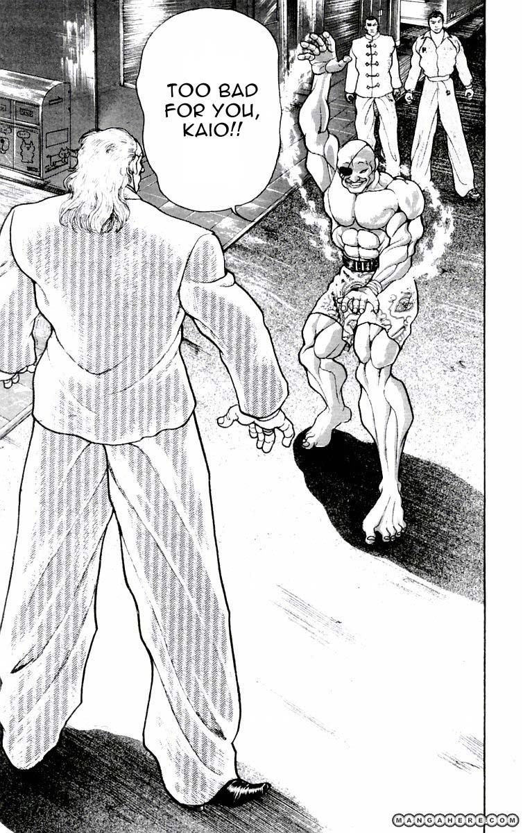 New Grappler Baki Chapter 72 #12