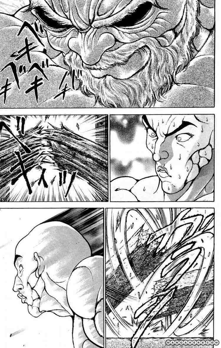 New Grappler Baki Chapter 70 #13