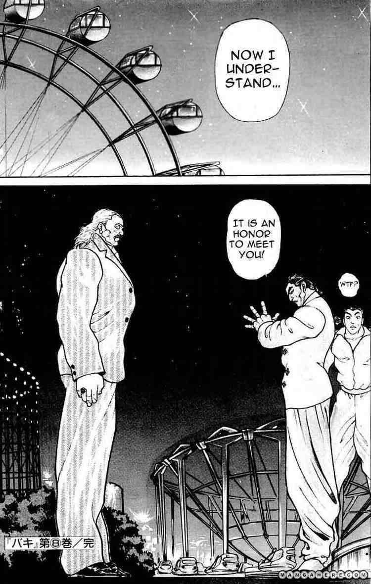 New Grappler Baki Chapter 70 #19