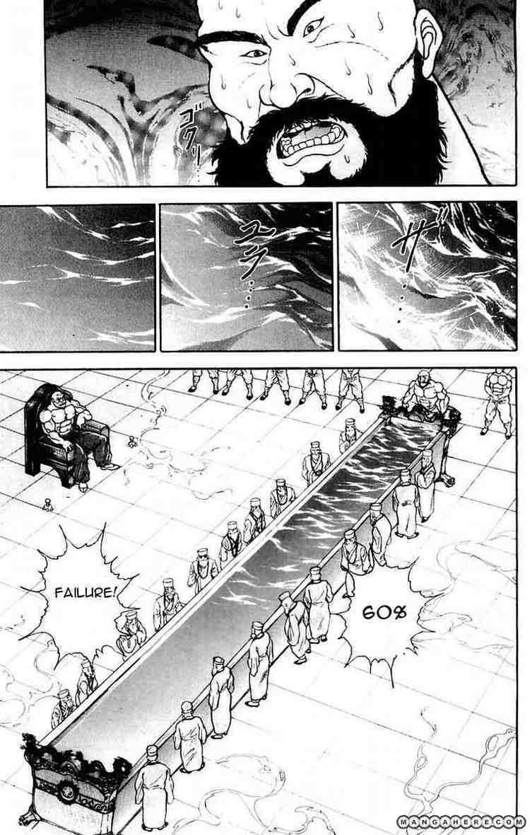 New Grappler Baki Chapter 69 #9