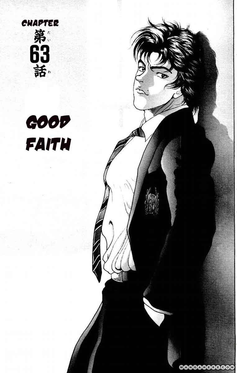 New Grappler Baki Chapter 63 #1